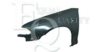 OPEL 90360210 Wing